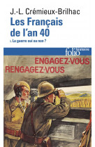 Les francais de l-an 40 - vol01 - la guerre oui ou non ?